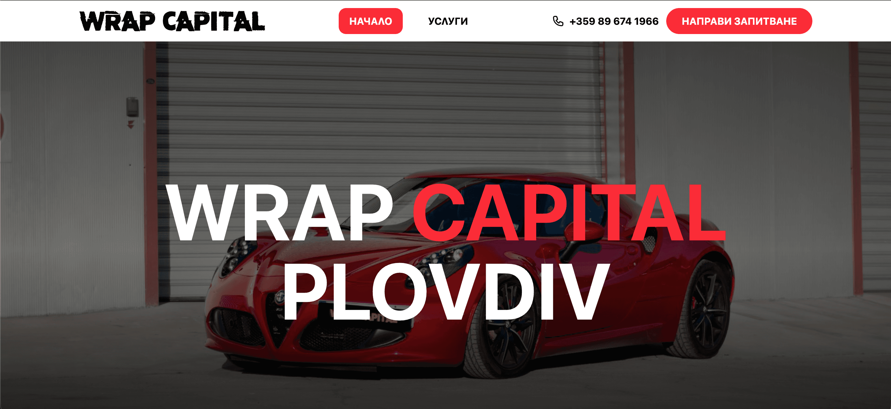 Wrap Capital